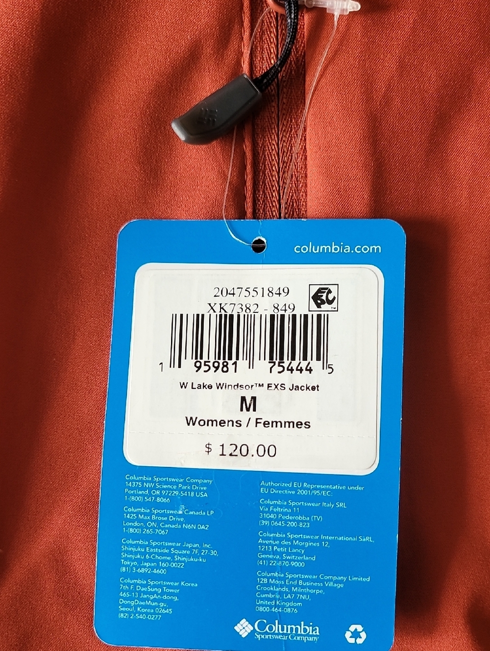 Columbia Lake Windsor EXS Hooded Jacket - Picture 2 of 12
